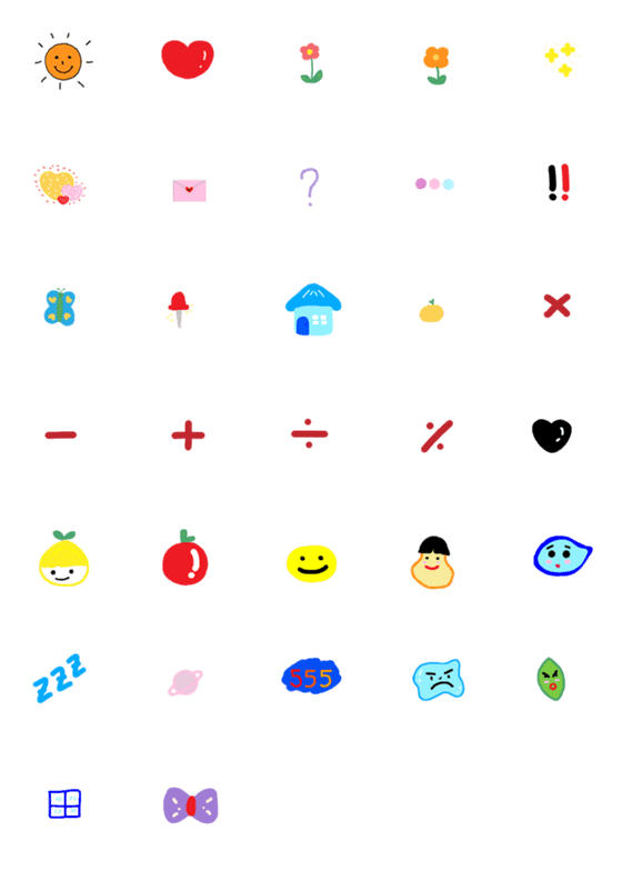 [LINE絵文字]Emoji.narakkkの画像一覧