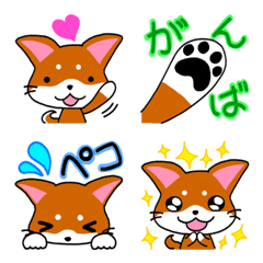 [LINE絵文字] 柴犬そらこ♡日常絵文字の画像