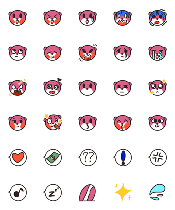 [LINE絵文字]ACHAI Emojiの画像一覧