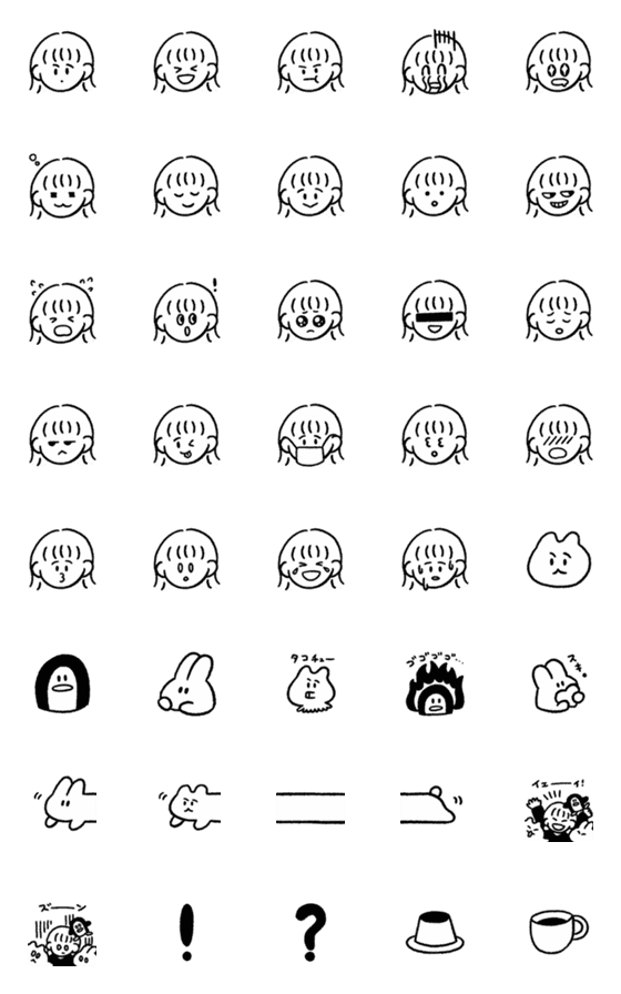 [LINE絵文字]オンナノコエモジ 01の画像一覧