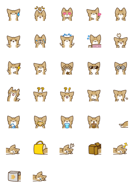 [LINE絵文字]Latte the kitten - emoji 2の画像一覧