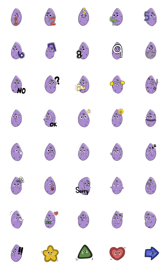 [LINE絵文字]Purple Potatoの画像一覧