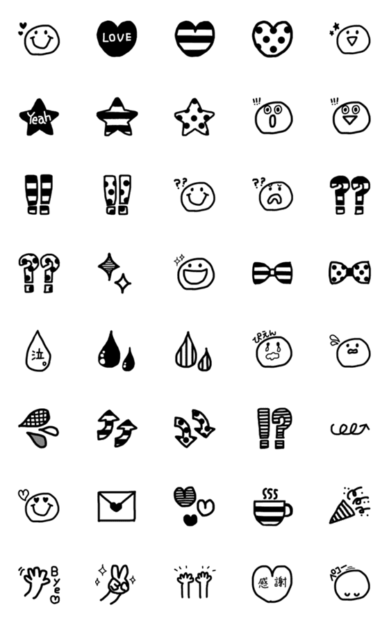 [LINE絵文字]モノトーンの絵文字と顔の画像一覧