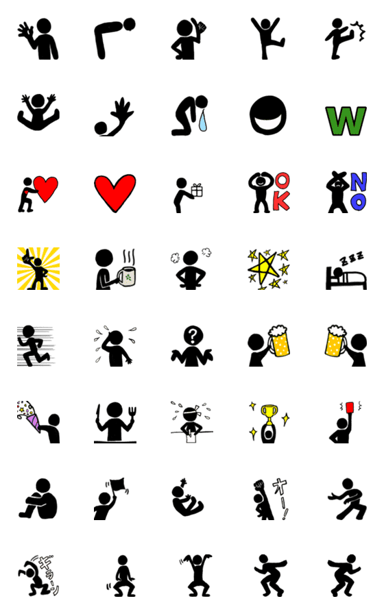 [LINE絵文字]動くシンプル棒人間の画像一覧