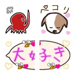 [LINE絵文字] Junjunの動く絵文字4の画像