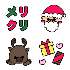 [LINE絵文字] 日常でたくさん使える♡クリスマス絵文字の画像