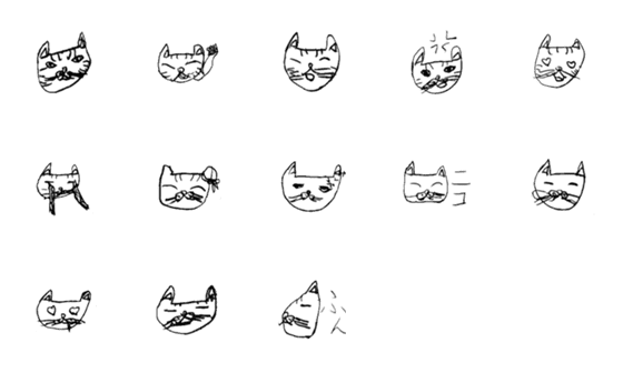 [LINE絵文字]dorechan emoji ver1の画像一覧