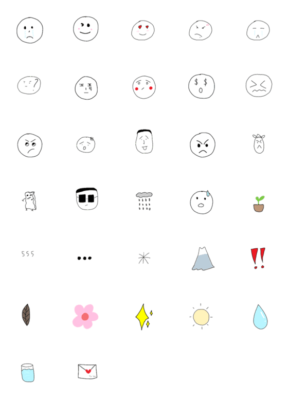 [LINE絵文字]Emoji.facial expressionの画像一覧