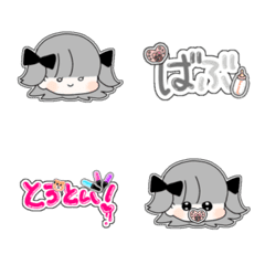 [LINE絵文字] ゆるメンヘラちゃんの画像