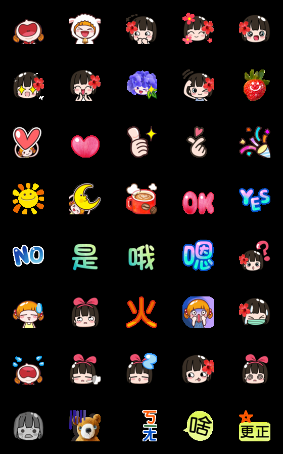 [LINE絵文字]Bella and He Na(Dynamic sticker)の画像一覧