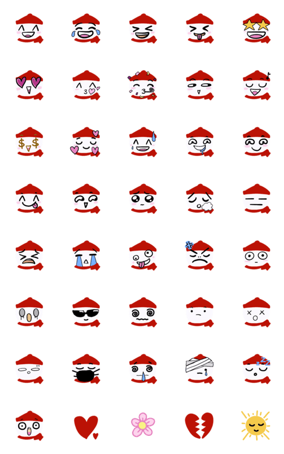 [LINE絵文字]yesritata's emotional facesの画像一覧