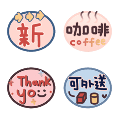 [LINE絵文字] Shop stickers dynamicの画像