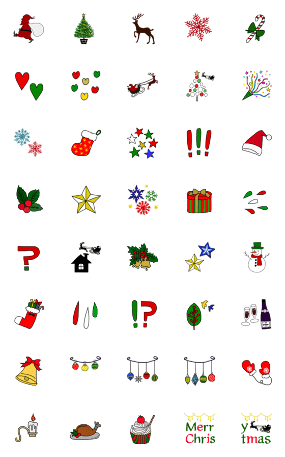 [LINE絵文字]Merry Xmas 絵文字♡の画像一覧