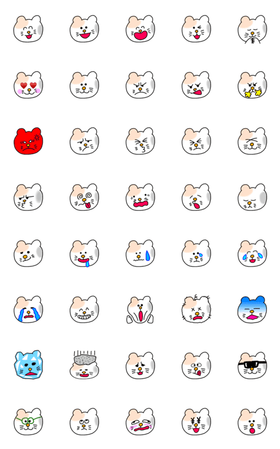 [LINE絵文字]nani-nani-nyanko-Emoji2の画像一覧