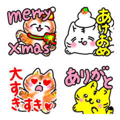 [LINE絵文字] ぷりトラ日常85クリスマス年末年始冬の画像