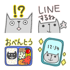 [LINE絵文字] いぬねこ 2 うごく絵文字の画像