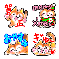 [LINE絵文字] ぷりトラ日常86クリスマス年末年始冬の画像