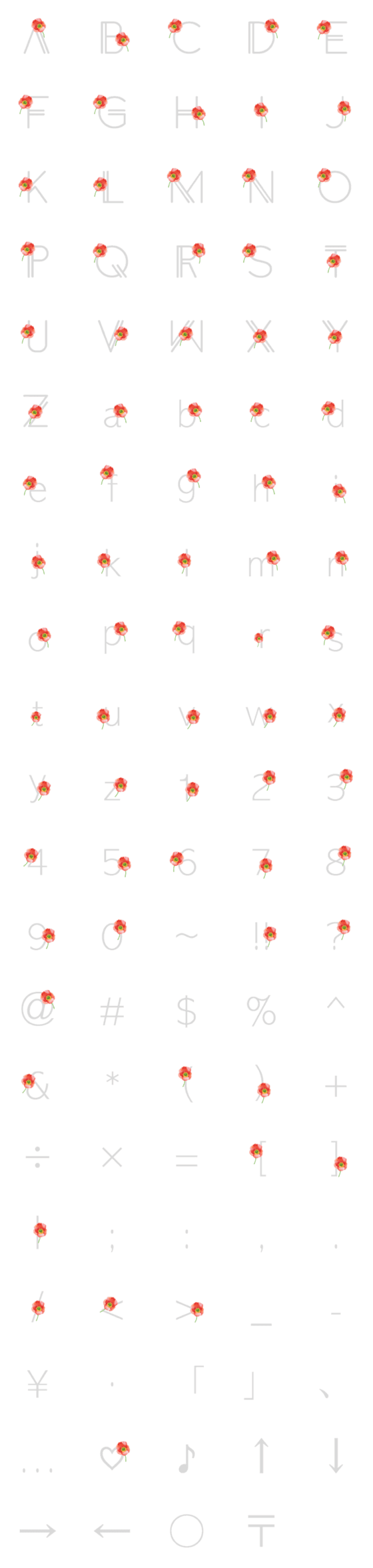 [LINE絵文字]simple flower emoji2の画像一覧