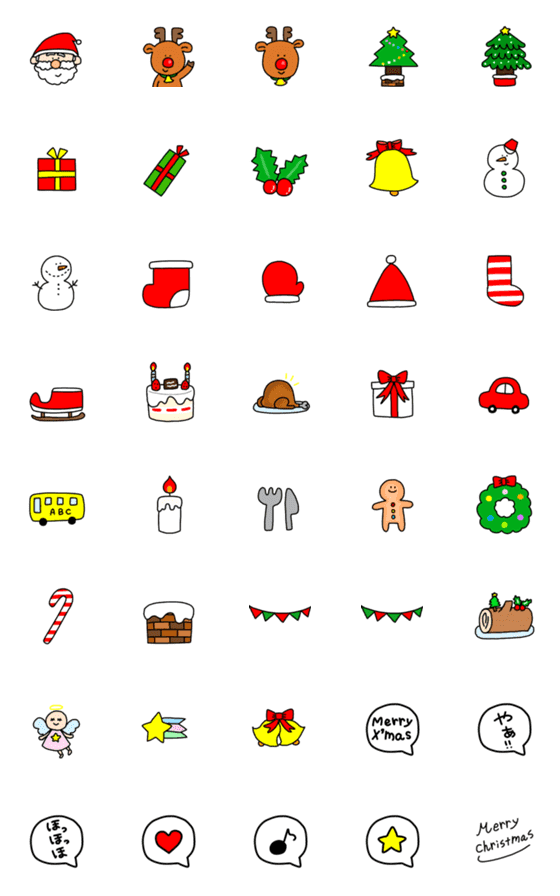 [LINE絵文字]クリスマスに使える絵文字の画像一覧