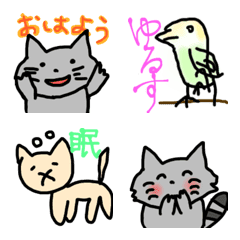 [LINE絵文字] ゆるいアライグマとゆるい仲間たちの画像