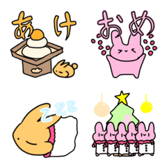 [LINE絵文字] 【動く！】冬☆ふにゃうさぎの里 絵文字の画像