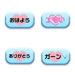 [LINE絵文字] message stamp emojiの画像