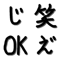 [LINE絵文字] ERI'S KANA3の画像