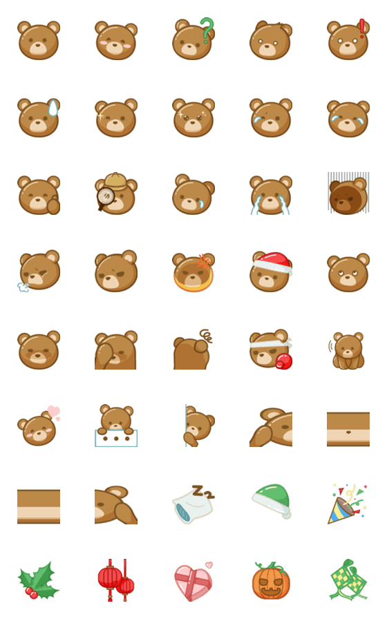 [LINE絵文字]Grizzy Brown: Little Emojiの画像一覧