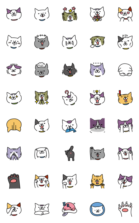 [LINE絵文字]ねこまの絵文字の画像一覧