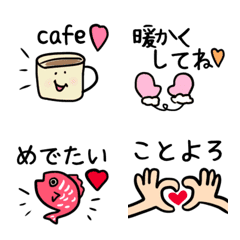 [LINE絵文字] ☆*:毎日使える絵文字♡冬バージョン:*☆の画像