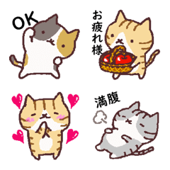 [LINE絵文字] 普段使いの手描きねこ3《三毛＆トラ・冬》の画像