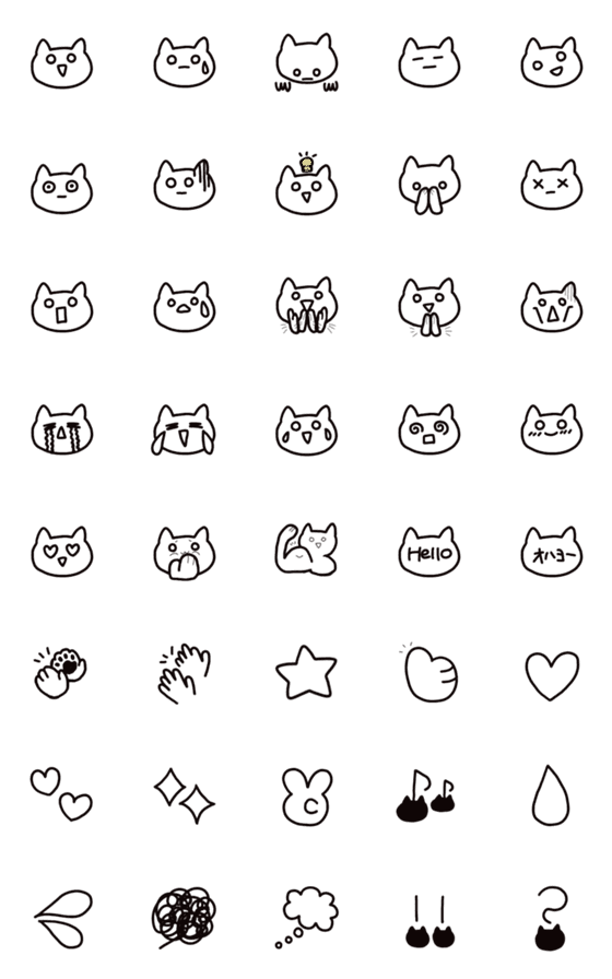 [LINE絵文字]キナコプ猫 絵文字の画像一覧