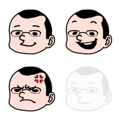 [LINE絵文字] Crew Cut Grasses Manの画像