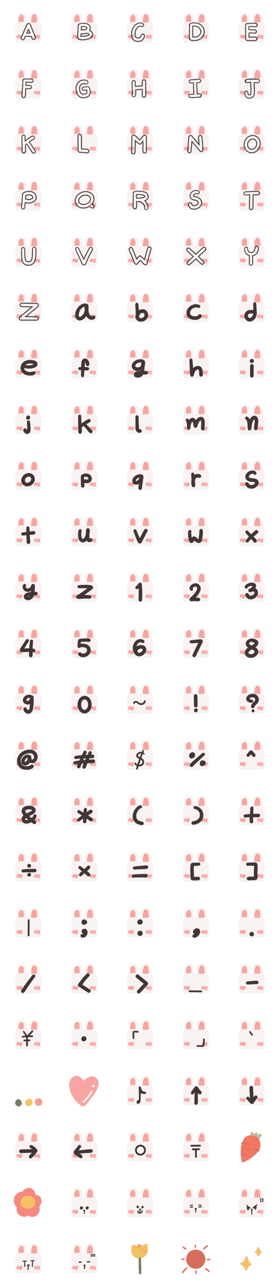 [LINE絵文字]BUNNY.の画像一覧