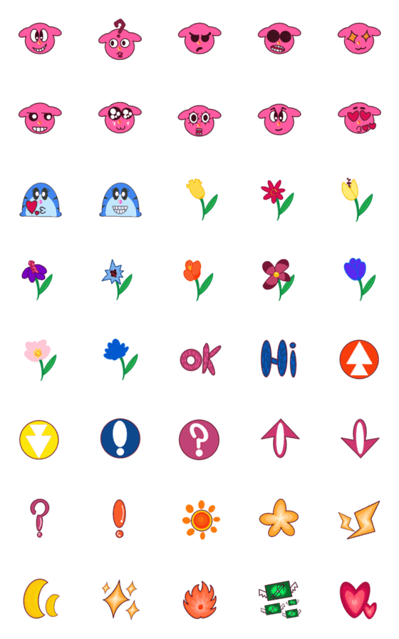 [LINE絵文字]BFSS emojiの画像一覧