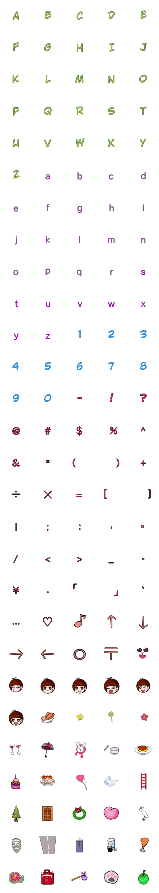 [LINE絵文字]#21 Expression stickers for alphabet ...の画像一覧