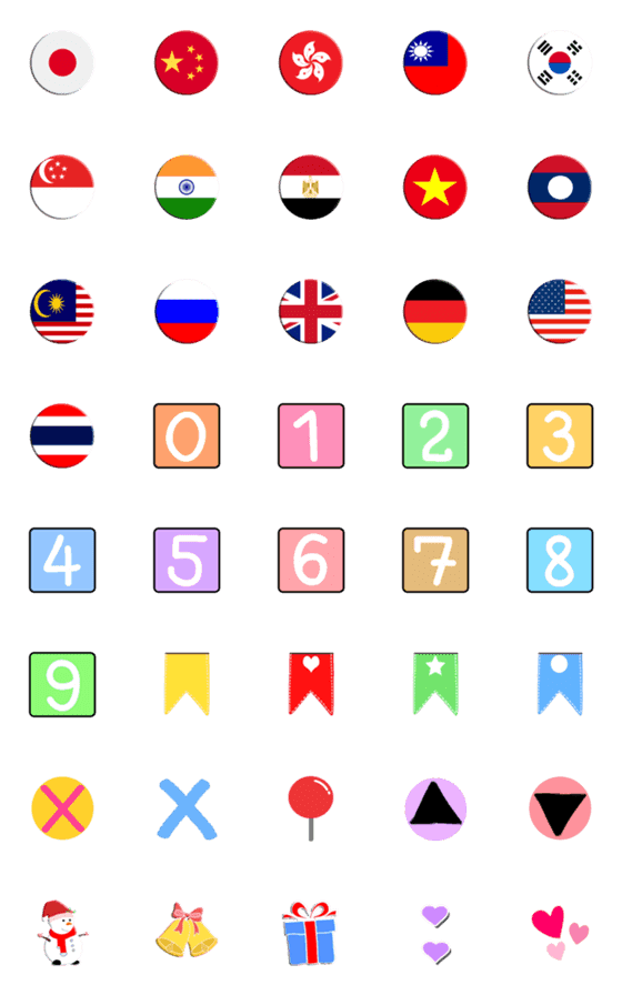 [LINE絵文字]Flag and numberの画像一覧