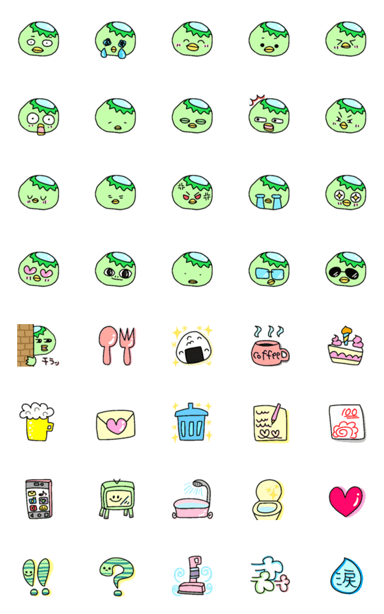 [LINE絵文字]大人かわいい♪かっぱちゃんの絵文字の画像一覧