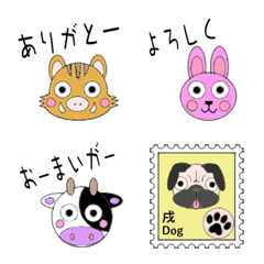 [LINE絵文字] 干支キャラ（Kitte style)の画像