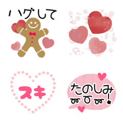 [LINE絵文字] カラフルかわいい♡動く！愛のミックスの画像