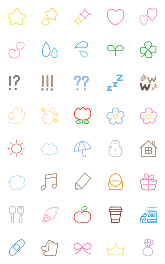 [LINE絵文字]シンプルおしゃカワ絵文字の画像一覧