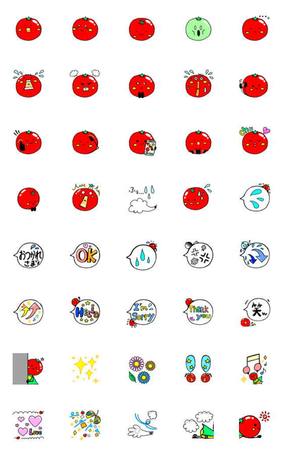 [LINE絵文字]毎日使える！ミニトマン⭐︎絵文字の画像一覧