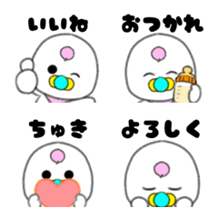 [LINE絵文字] 大人かわいい♡クレヨン絵文字の画像