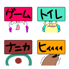 [LINE絵文字] ねことはちの絵文字2の画像