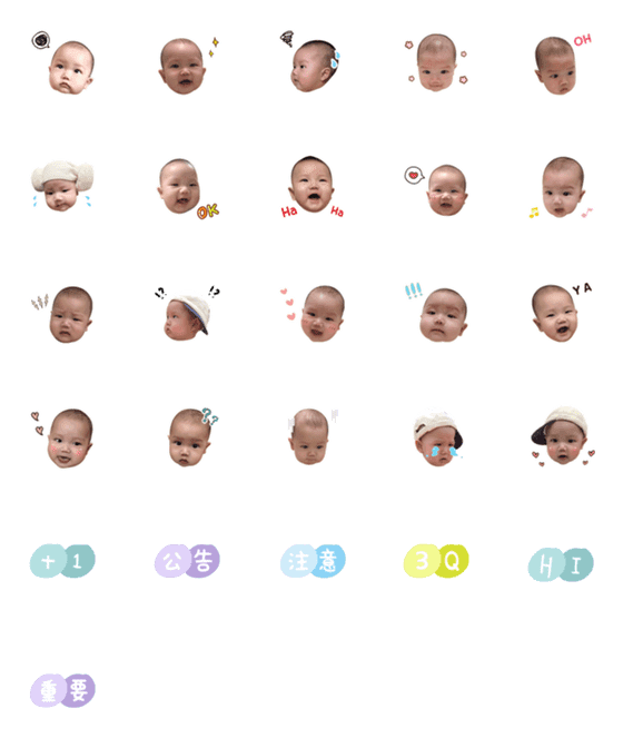 [LINE絵文字]smile face stickerの画像一覧