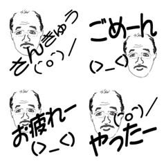 [LINE絵文字] shigejii charactor stamp2の画像