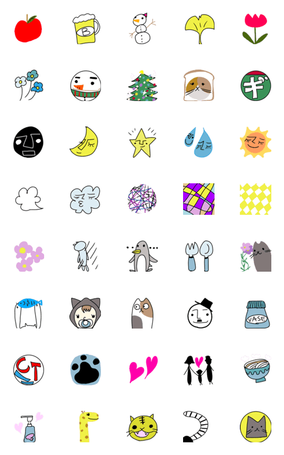 [LINE絵文字]普段使い絵文字 とりあえず文末にでもの画像一覧
