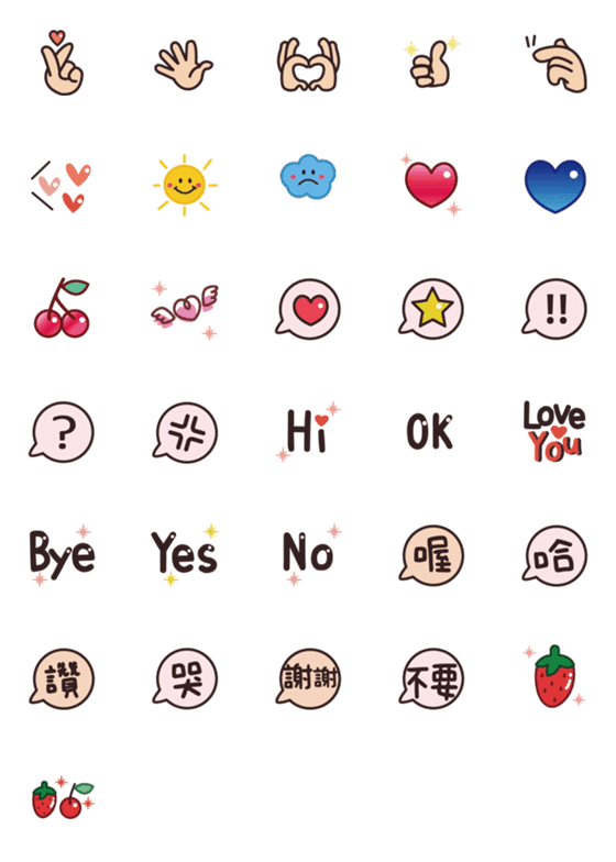 [LINE絵文字]cute cute sign iconの画像一覧