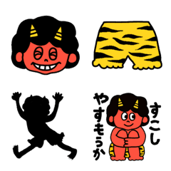 [LINE絵文字] my pretty demonの画像