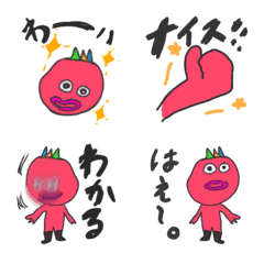 [LINE絵文字] chaboの画像